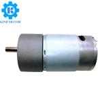 35 mm 37mm 12v 18v 24v 100rpm 250rpm 300 rpm rs555 dc spur gear motor with