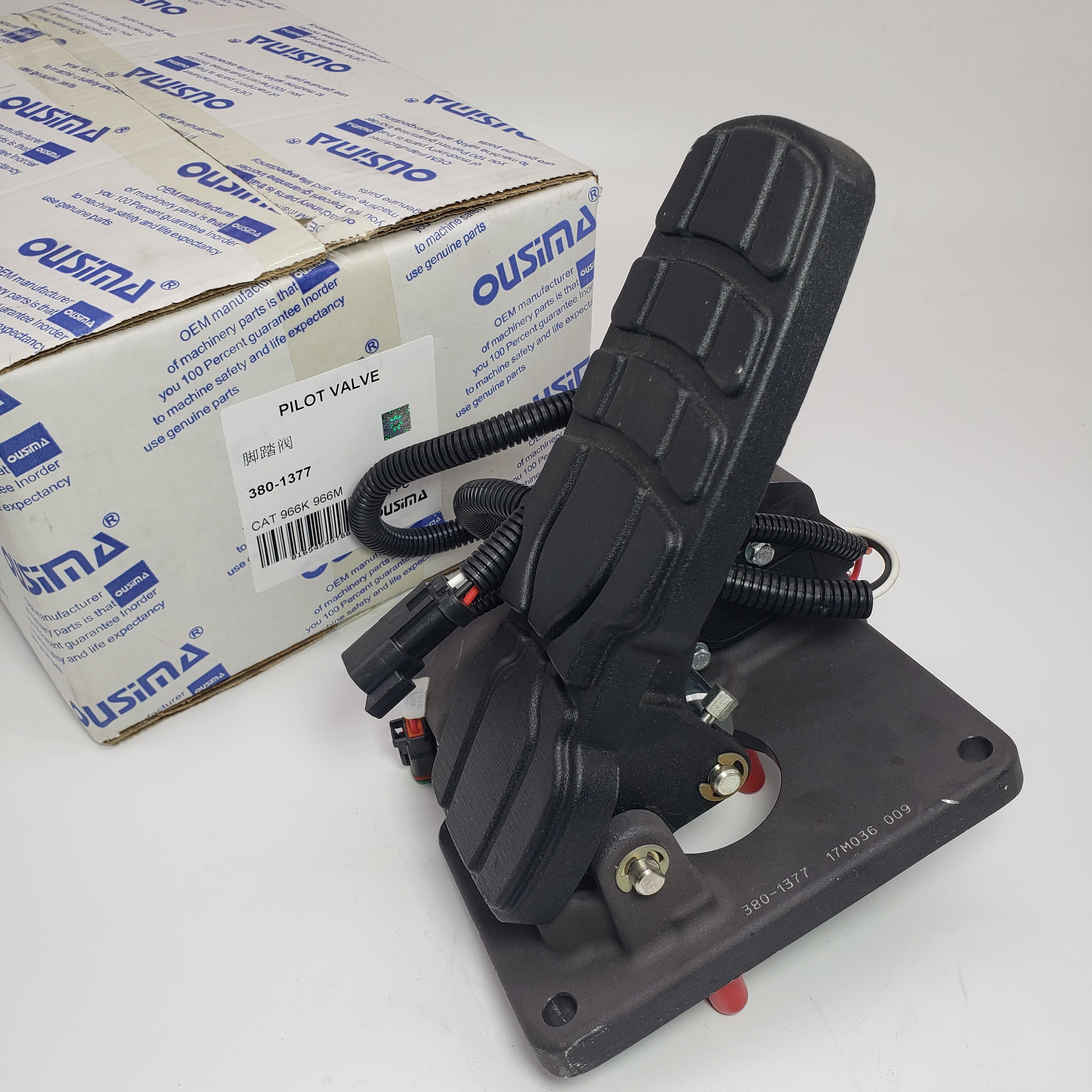 Pedal Control Brake 380-1377 For CAT 966K 966M
