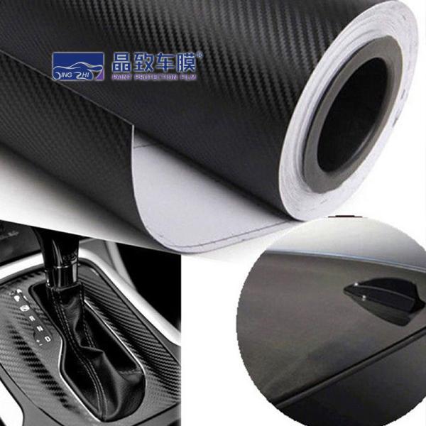 Self Adhesive PET Vinyl Film Carbon Fiber Wrap Durable 2D 3D 4D 5D 6D High
