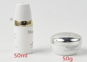 China 50ml 50g White Cosmetic Packaging Set Personal Care Empty Cream Container wholesale