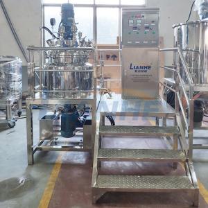 China 65 Rpm 100L Vacuum Emulsifier Mixer Homogenizer For Cosmetic wholesale