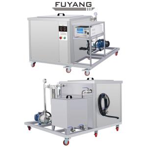 China 192L Industrial Engine Block Ultrasonic Cleaner Cylinder Washing Equipment 40KHz wholesale