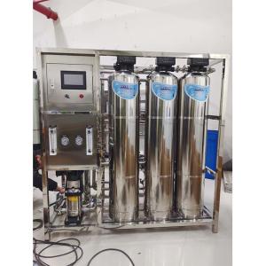 China Deionization RO Water Treatment System for Pure Water Production in Commercial Sector wholesale