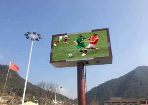 China Outdoor Screen IP65 P6mm Street Pole Advertising Boards wholesale