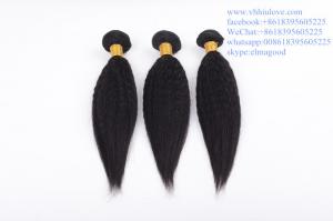 China Kinky Straight Chinese Human hair extension/hair wefts/hair weaving wholesale