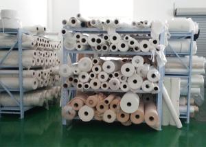 China 3200mm 100% PP Non Woven Polypropylene Fabric 9GSM - 260GSM wholesale