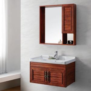 China Modern Alunimun Bathroom Vanity/ all aluminum bathroom cabinet/Mirror Cabinet /DB-8103 800x460,800x800mm wholesale