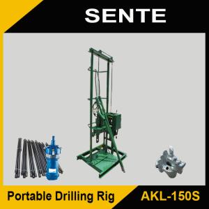 China Cheap small water well drilling rig AKL-150S wholesale