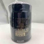 China Replacement refrigerator oil filter 117382 11-7382 For Tk refrigeration SL