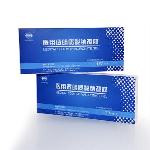 China ISO13485 1.5% Gel Sodium Hyaluronate Ophthalmic 1.0ml wholesale