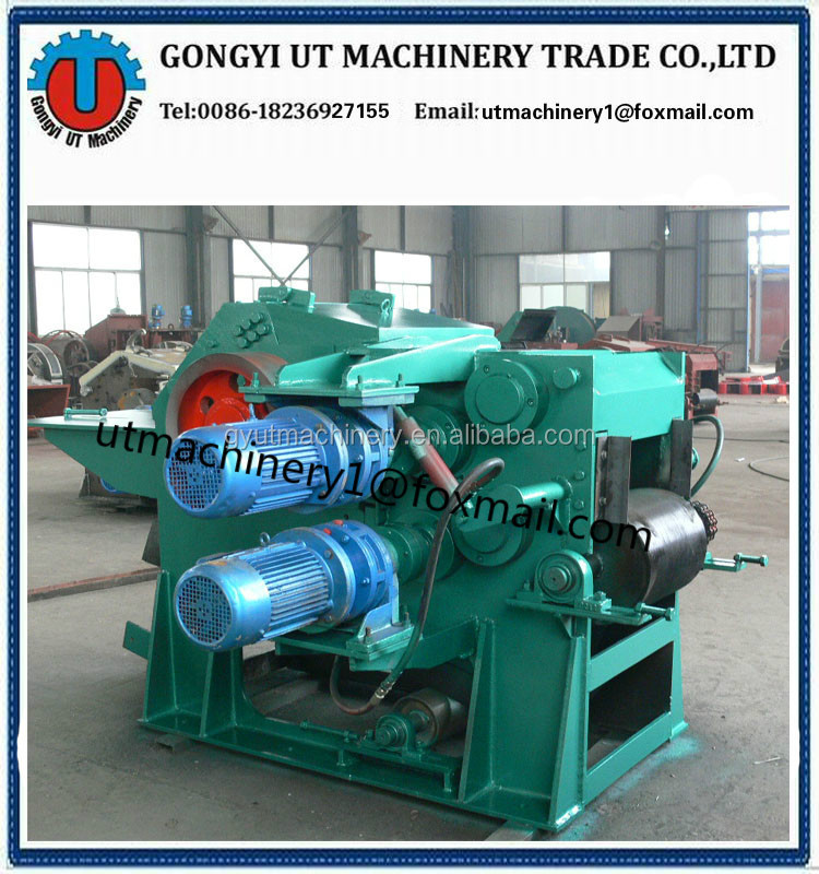 Powerful Wood Chipper for Processing Straw Grass and Wood Branches 3-5cm Wood Chips