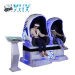 Shopping Mall VR Chair Simulator Indoor 2 Seats 9D Cinema Equipment