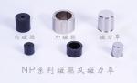 42 Micro High Pressure Pumps For Fire / Medical / Chemical / Food / Cleaning