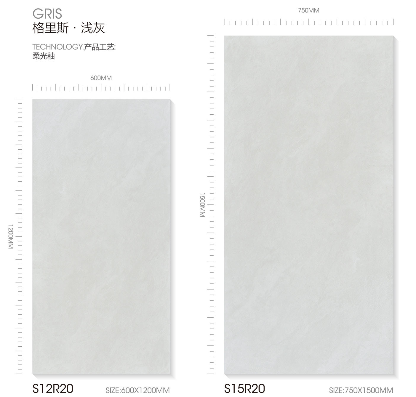 Gray Interior Floor Durable Soft Glazed Porcelain Tile And 600x1200mm Antibacterial Tiles For Renovation And Project