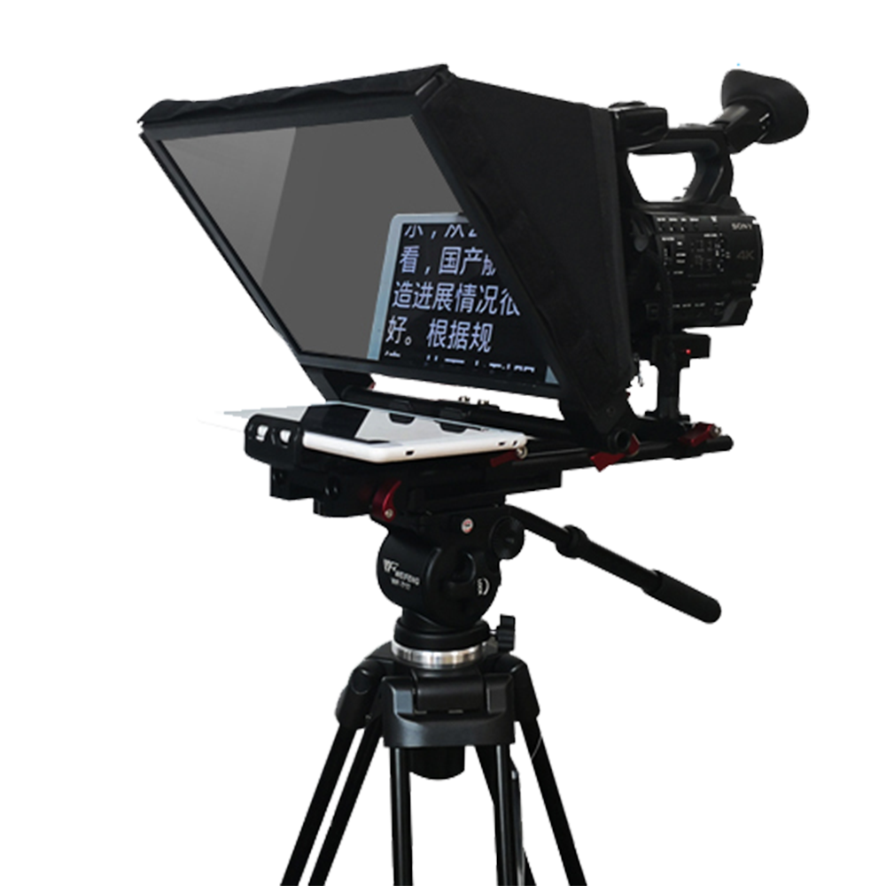 Splitter glass type Tempered glass Portable Teleprompter 10 13 inch for Android or iPad