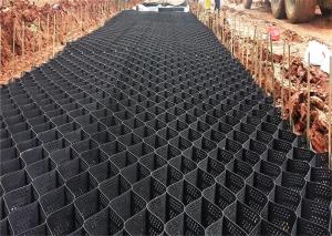 China Plastic Retaining Wall Geocell Hdpe 1.1mm - 1.8mm wholesale