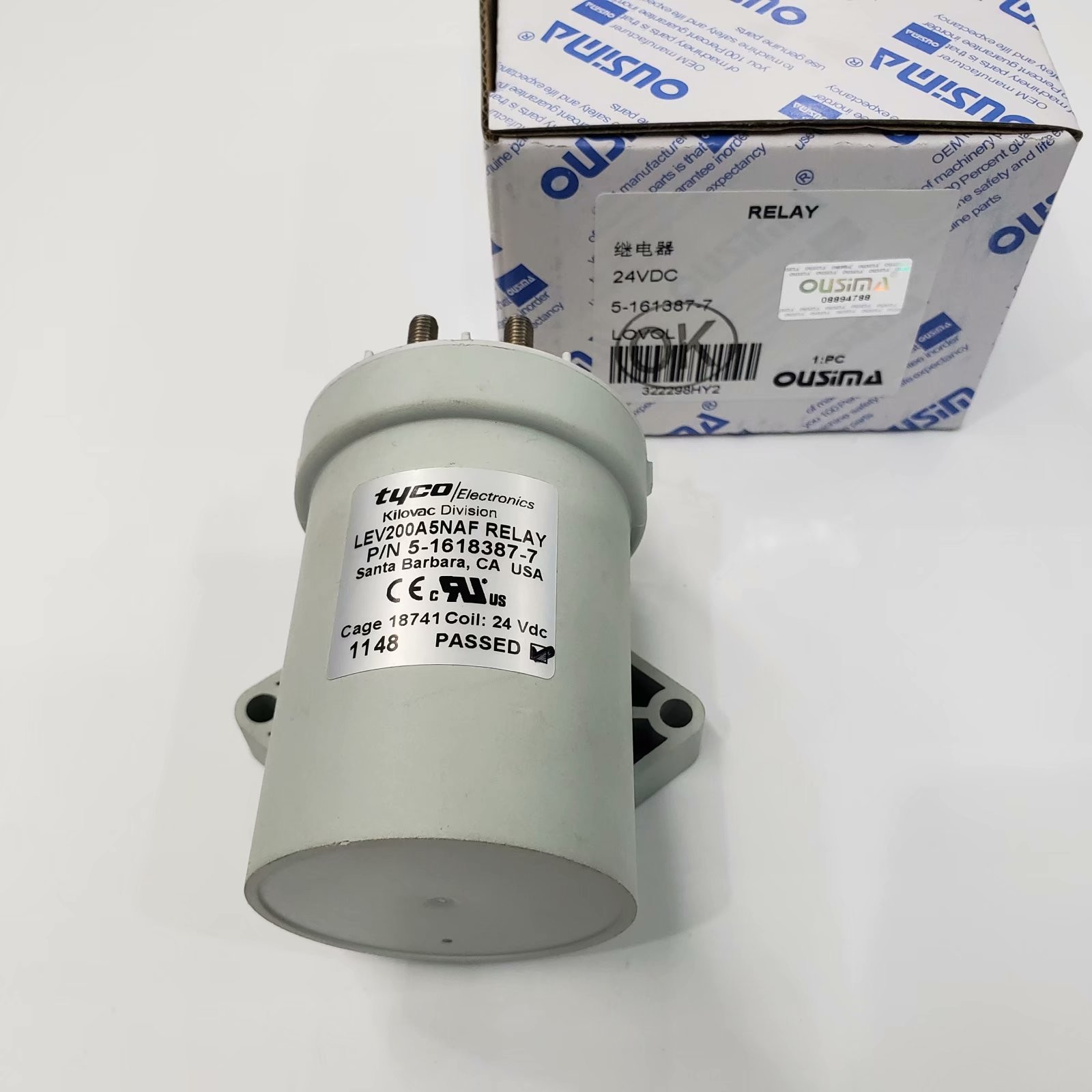 OUSIMA Relay Switch 5-161387-7 51613877 For LOVOL Excavator Accessoires