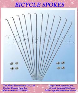 China Adults bicycle spokes and nipples wholesale