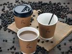 Professional Paper Coffee Cup Making Machine 135-450GRAM Paper