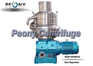China Centrifugal Oil Water Separator wholesale