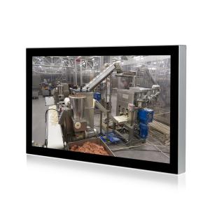 China 24 Inch HMI Touch Screen Panel Waterproof Industrial HMI Panel PC 4G RAM 32G SSD wholesale