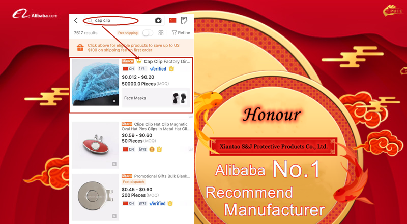 anti slip shoe cover PP Nonwoven Shoe Cover