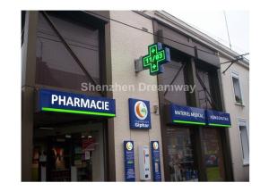 China Double sides PH10 Epistar LED Pharmacy Cross Display Ads For Medicine Store wholesale
