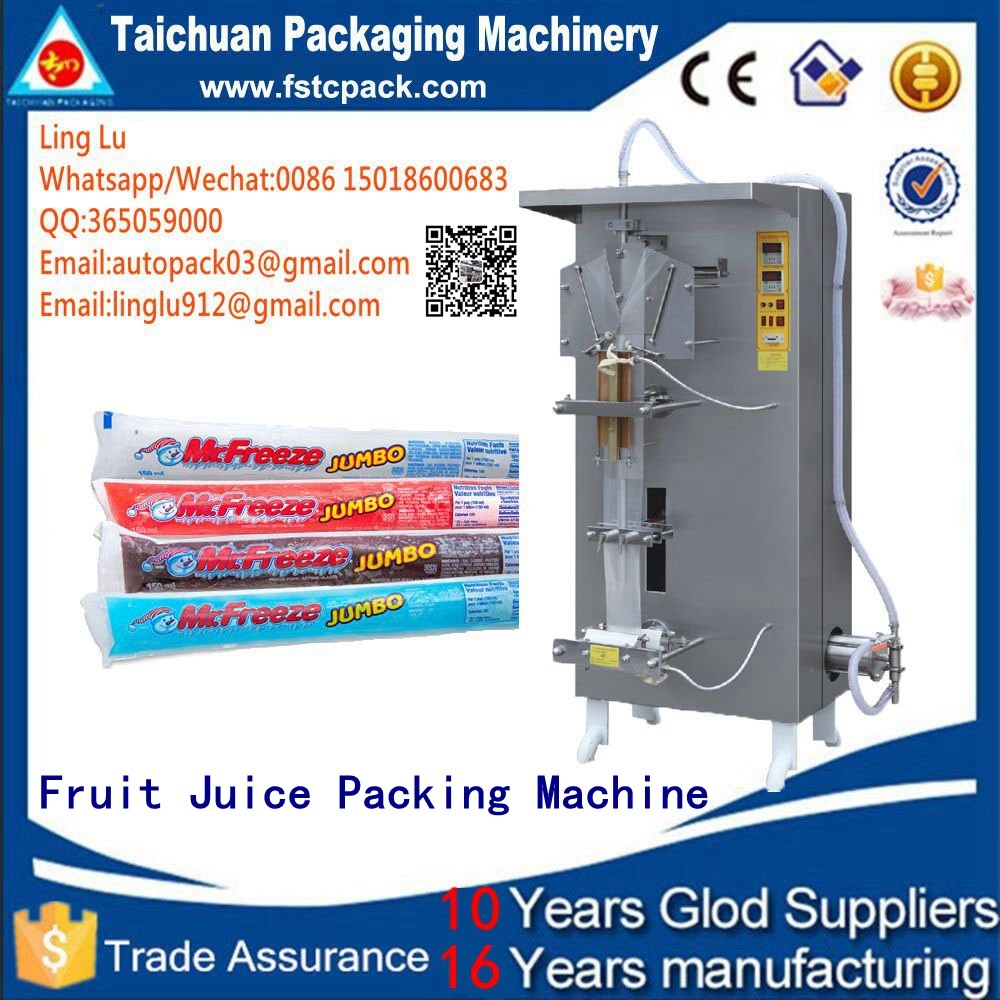 Non-woven Fabrics Bag Making Machine Ultrasonic Packaging Machine Heating package Pack Machine tea packing machine tea