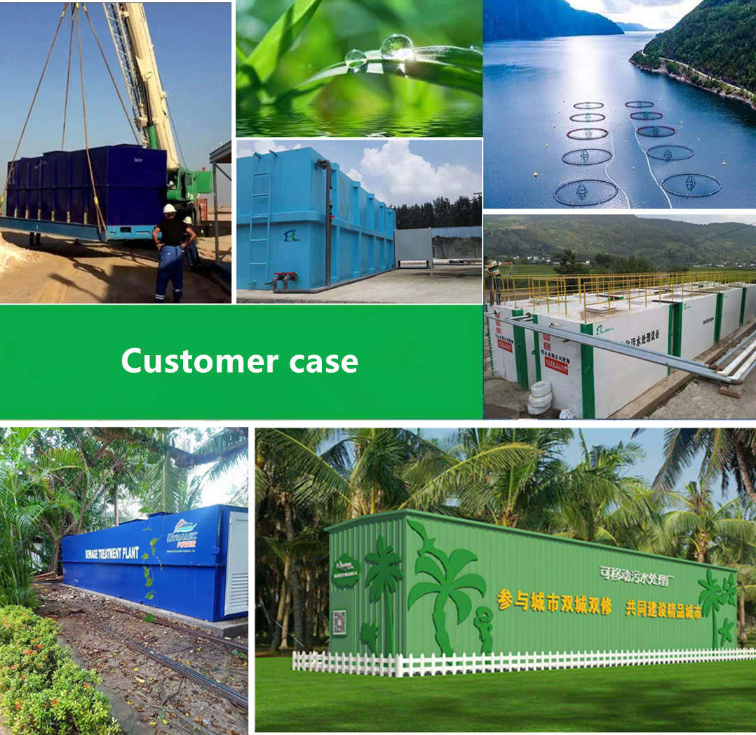 Video Outgoing Inspection Provided A2o Mbr Sewage Treatment Equipment