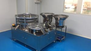 China 20mm Diameter Seal Machine , Pharmaceutical Cap Coil Feeding Machine wholesale