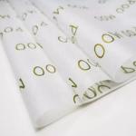 Gold Logo Acid Free Fancy Art Paper Greeting Card Offset Kraft Tissue Packaging