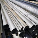 Tensile strength 603 Alloy stainless steel pipe Yield strength Good toughness