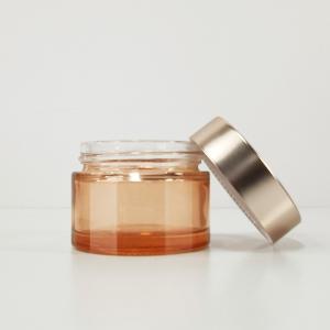 China Face Lotion 100g Luxury Glass Cosmetic Jars Containers Custom Empty wholesale