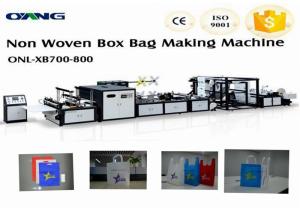 China High Speed Ultrasonic Non Woven Bag Making Machine Full Automatic wholesale
