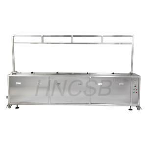 China 2000*200*380mm Tank Ultrasonic Blinds Cleaner With Rinsing Bath wholesale