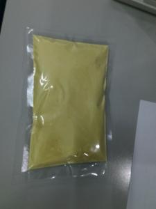 China 100% natural lycopodium spore Powder with Kosher certification wholesale