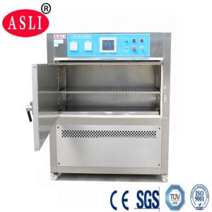 China Accelerated weathering UV aging test chamber environmental simulated chamber wholesale
