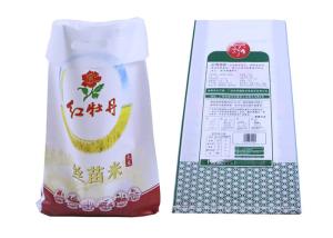 China Water Proof Printed Pp Woven Bags , Economical Woven Polypropylene Bags wholesale