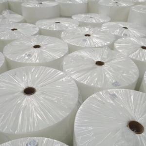 China 260mm Melt Blown Non Woven Fabric wholesale