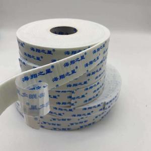 China Wholesale Price Double Sided White Customizable Foam Tape wholesale