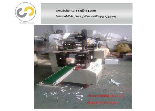 Four side sealing paper film chopstick / toothpick packing packaging machine
