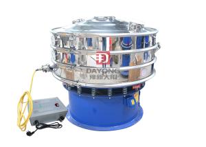 China Stainless Steel Material Durable Fine Powder Ultrasonic Vibrating Screen wholesale