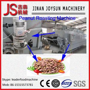 China Gas Heating Nut roaster Peanut Roasting Machine , Gas Peanut Roaster wholesale