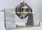 1.5KW Double Cone Vacuum Drying Machine Precise Temperature Controlled