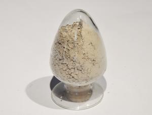 China Zirconia 1770 Degree Refractory Ramming Mass For High Temperature Furnace Kiln wholesale