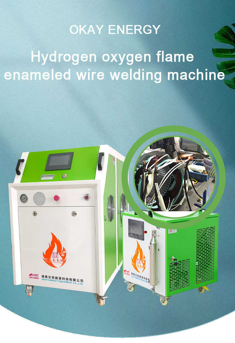 Alkaline Electrolyzer Oxyhydrogen Welding Machine 1000L/H OH1000