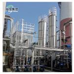 Iron Complex Wet Iron Oxide Dry Desulfurization Equipment
