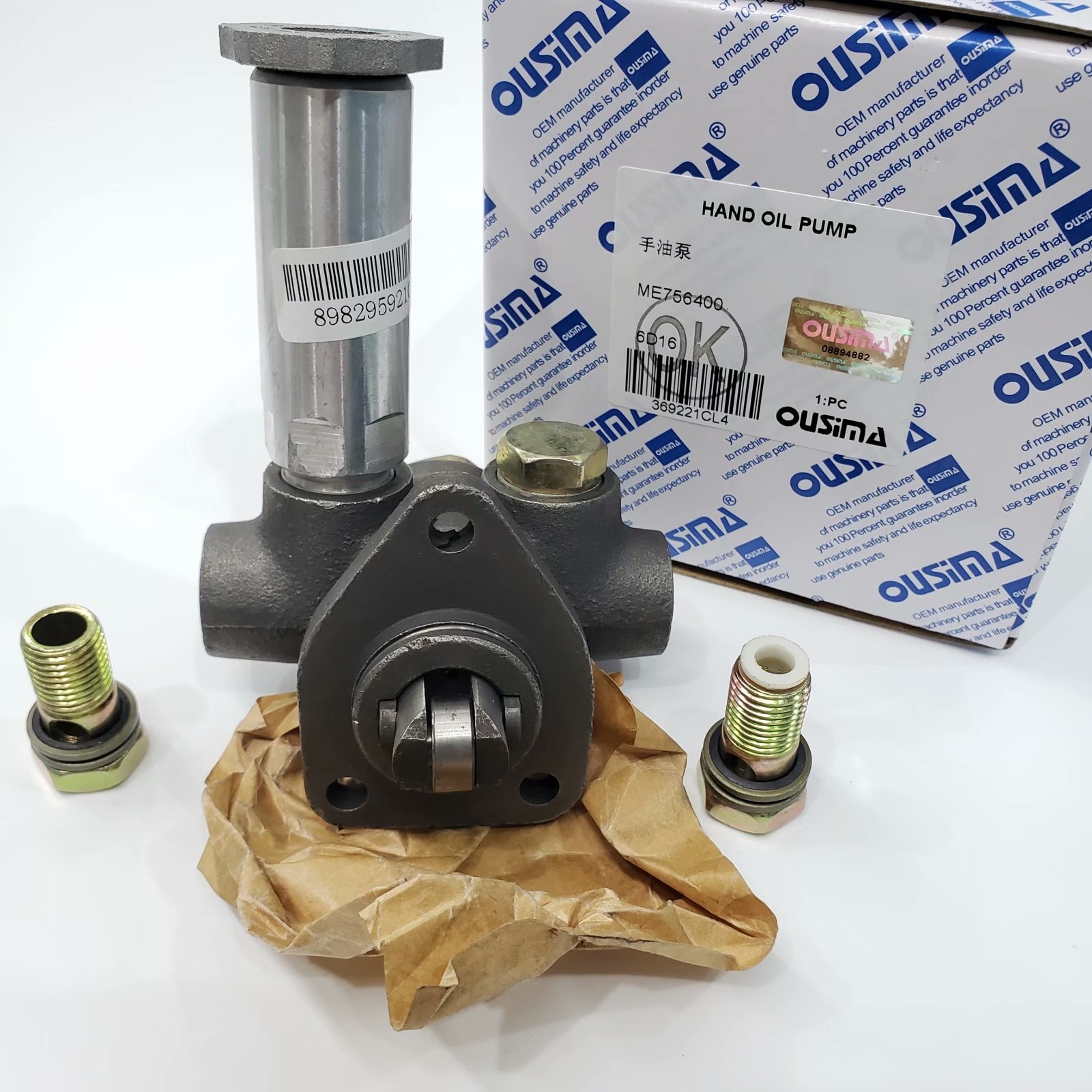 ME756400 Feed Pump Assy For KOBELCO SK330-6E D616 Excavator