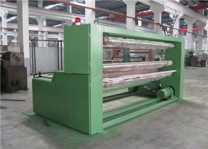 China CE 150m/Min Surgical Gowns Textile Calender Machine wholesale