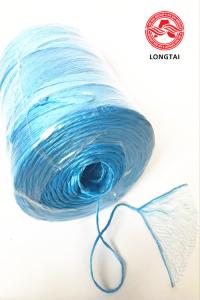 China 1g/m Blue PP Tomato Tying Twine Twisted Split Film Polypropylene Rope wholesale